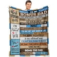 thumbnail image 1 of Gifts for Bonus Dad, Cool Bonus Dad Birthday Gifts Idea, Best Gifts for Stepped Dad from Daughter Son, Bonus Dad Father’s Day Christmas Graduation Gifts Blanket Bonus Dad Gift, 1 of 6