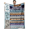 thumbnail image 1 of Gifts for Dad, Dad Birthday Gift, Gifts for Dad Who Wants Nothing, Dad Gifts from Daughter Son, Father Gifts, Best Dad Gift Ideas, Fathers Day for Dad Cool Dad Blanket 50"x60", 1 of 5