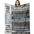 thumbnail image 1 of Gifts for Him/Husband/Men,Husband Birthday Gift from Wife,Anniversary for Husband,Husband Gifts from Wife,Romantic Presents I Love You Gifts Blanket 60x50in, 1 of 5