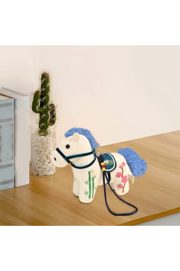 Gifts for Horse Lovers,Horse Plush,Walking Horse,Horses Stuffed Animal Keychain,Horse Keychain,Year of The Horse Pendant,Home Decor Gifts,Lunar New Year Horse,Small Plush Toys Gifts,6Pcs,7"x2.7"x4.7"