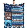 thumbnail image 1 of Gifts for Husband Blanket, Husband Gifts, Best Husband Ever for Men, Husband Birthday Gift, Wedding for Husband,Gifts for Husband from Wife Husband inches, 1 of 7