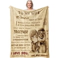 thumbnail image 1 of Gifts for Husband from Wife, to My Husband Blanket Wedding Anniversary Romantic Gifts for Husband Birthday Christmas Valentine's Fathers Day Healing Thoughts Blanket, Presents for Him 60" x 50", 1 of 5