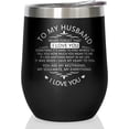 thumbnail image 1 of Gifts for Husband from Wife, To My Husband Wine Tumbler 12 oz, Romantic Birthday Gifts for Him Coffee Mug Cup, Husband Gifts for Anniversary Valentines Day Christmas Fathers Day Tumblers, 1 of 6