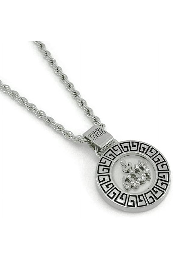 Allah "One God" Pattern Set Pendant Hip Hop 24" Rope Chain (Silver-2)