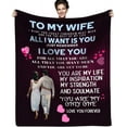 thumbnail image 1 of Gifts for Wife from Husband to My Wife Blanket, Personalized Throw Female Birthday Gifts, Romantic Gifts Birthday Christmas Valentine's Mother's Day Healing Bed Blanket Presents for Her 130 * 150cm, 1 of 6