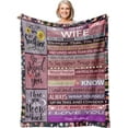 thumbnail image 1 of Gifts for Wife, Valentines Day Gifts for Wife, Gift for Wife, Wife Gifts, Wife Birthday Gift Ideas, Birthday Gifts for Wife, Wife Valentines Day Gifts Blanket 50" × 60", 1 of 6