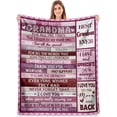 thumbnail image 1 of Gifts for Wife, Wife Birthday Gift Ideas, Cool Birthday Gifts for Wife, Wife, Wife Gifts from Husband, Wife Romantic Gift for Christmas Valentine's Day Blanket 60x50 in, 1 of 5