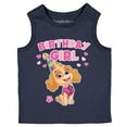 thumbnail image 1 of Gifts for Girls Skye Birthday Girl Tank Top 2nd 3rd 4th 5th Paw Patrol Shirt Summer Toddler Unisex Sleeveless Shirt 4T Denim, 1 of 5