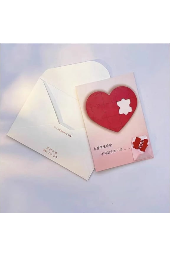 Gifts for Mom 25pcs Classroom Exchange Card Gift Card