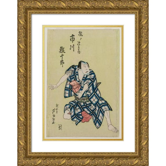 Gigadō Ashiyuki 14x18 Gold Ornate Wood Frame and Double Matted Museum Art Print Titled - Ichikawa Ebijuro II as Ude No Jirobei (C. 1813-34)