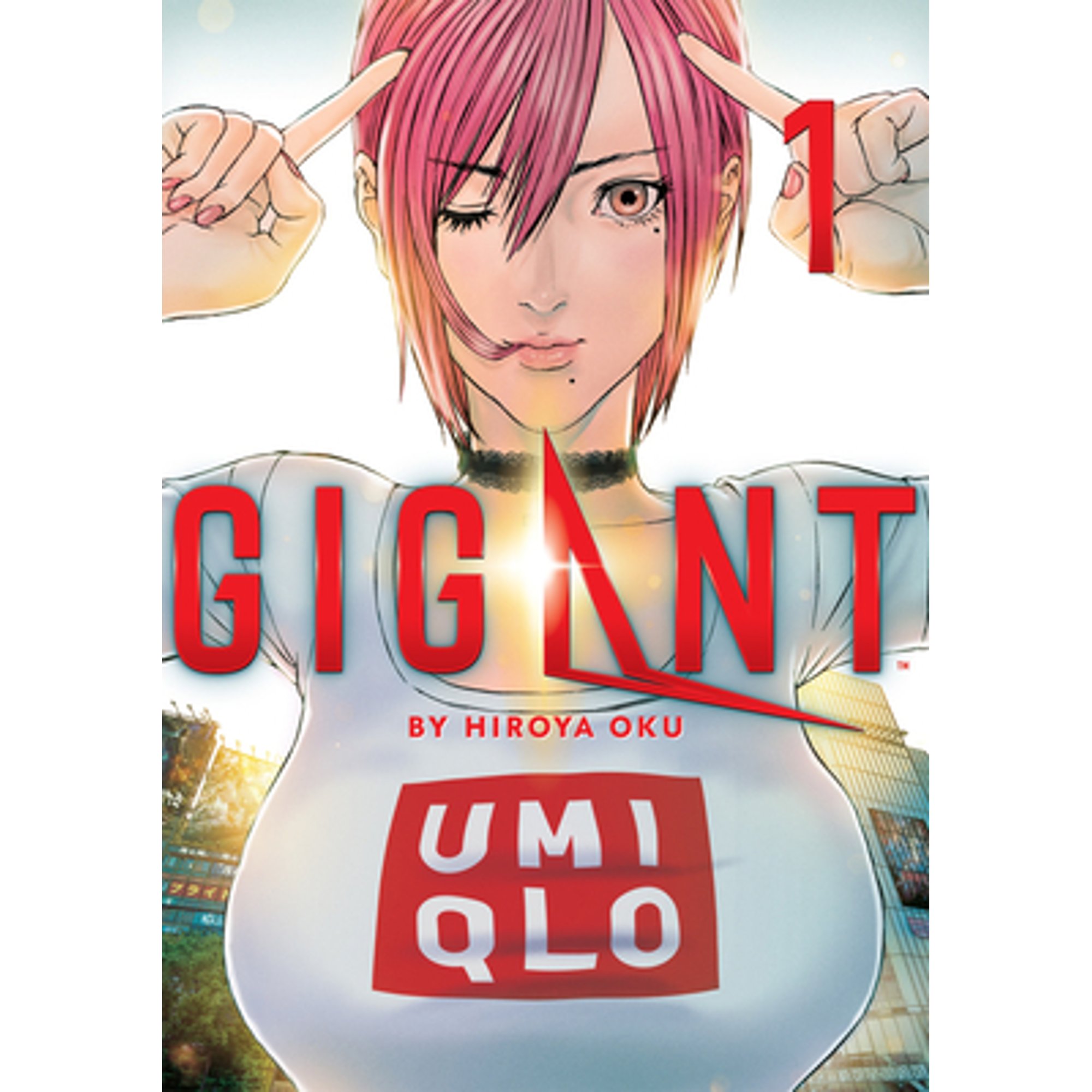 Pre-Owned Gigant Vol. 1 (Paperback 9781645052944) by Hiroya Oku