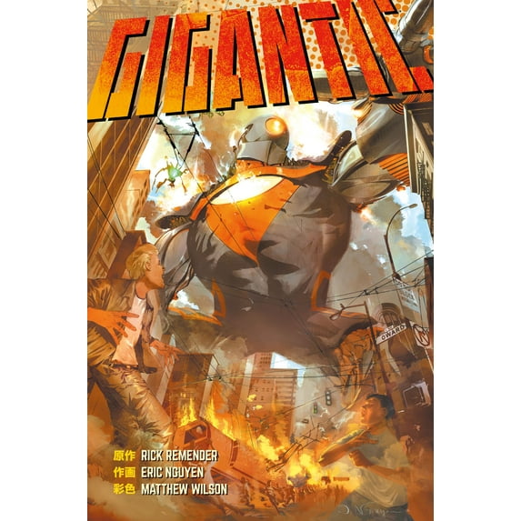 Gigantic Library Edition