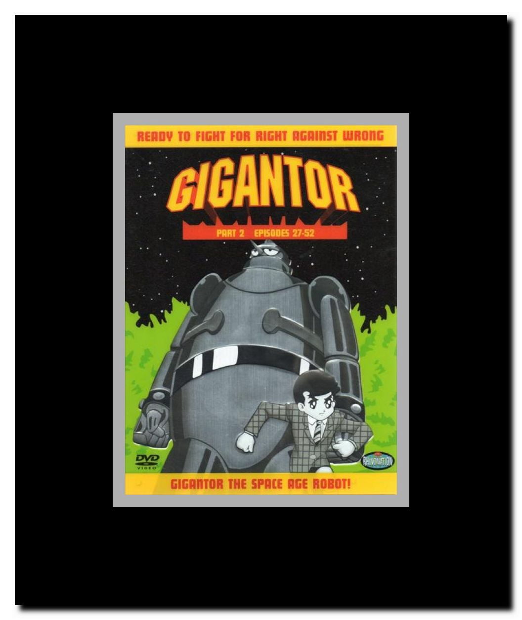 Gigantor Framed Movie Poster