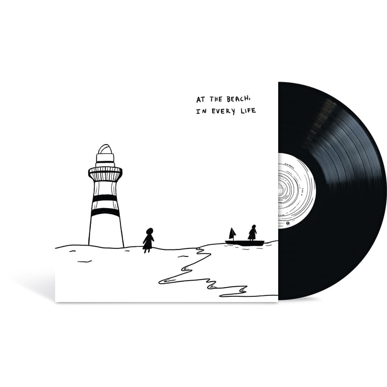 Gigi Perez - At The Beach In Every Life Vinyl Album - Walmart.com
