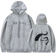 thumbnail image 1 of Gigi Perez Sailor Song Merch Hoodie Pockets Drawstring Unisex Hooded Sweatshirt Fashion Clothing, 1 of 2