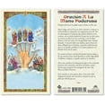 thumbnail image 1 of Gigi's Classy Kids Mano Poderosa Prayer Card, 25 Count, 1 of 1