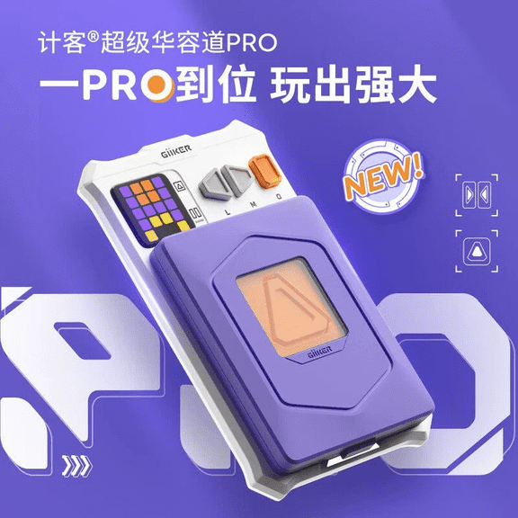 GiiKER Super Slide PRO