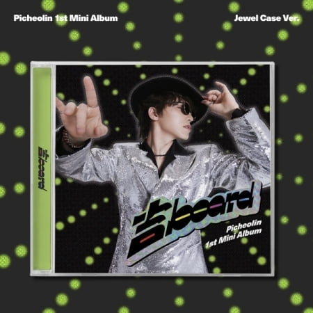 Gil Board - Jewel Case Version