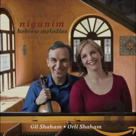Gil Shaham - Nigunim, Hebrew Melodies - Music & Performance - CD