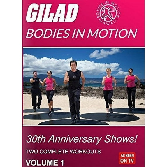 Gilad Bodies in Motion: 30th Anniversary Shows Volume 1 (DVD)
