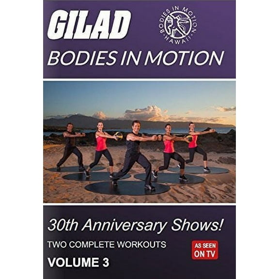 Gilad Bodies in Motion: 30th Anniversary Shows Volume 3 (DVD)