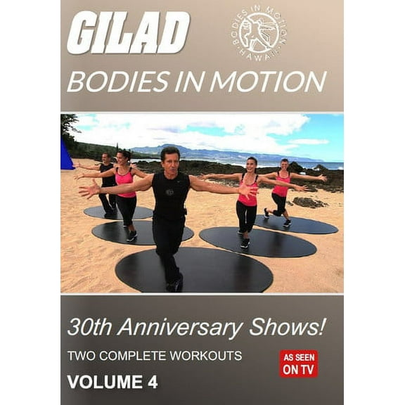 Gilad Bodies in Motion: 30th Anniversary Shows Volume 4 (DVD)