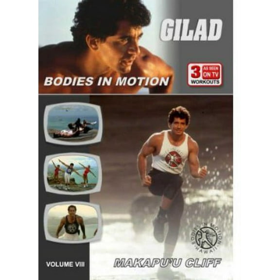 Gilad: Bodies in Motion - Makapu'u Cliff (DVD)
