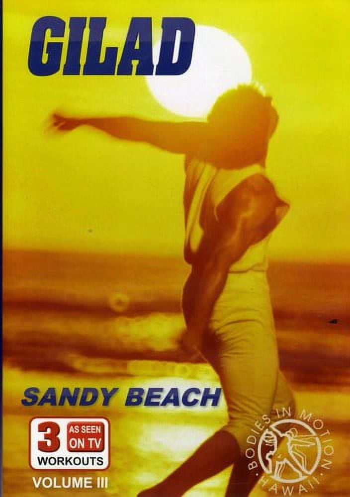 Gilad: Bodies in Motion Sandy Beach Workout [DVD] [Import](中古品) Gilad-Bodies-in-Motion-Sandy-