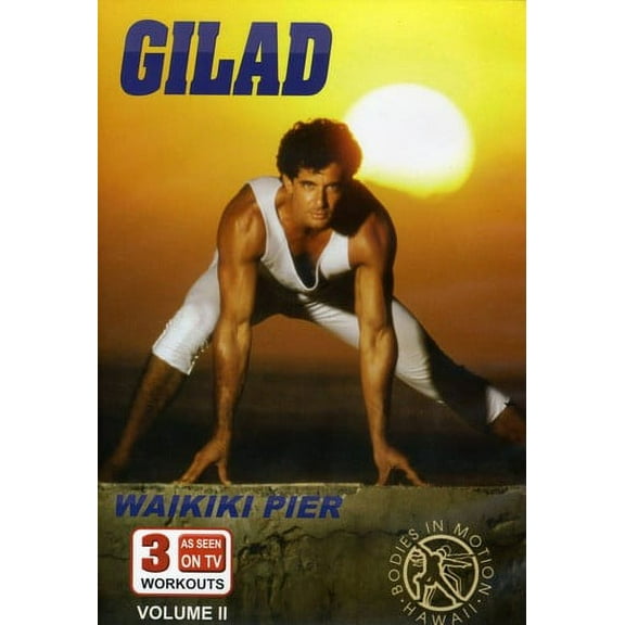 Gilad: Bodies in Motion Waikiki Pier Workout (DVD)