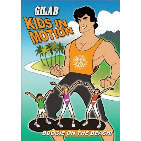 Gilad Kids in Motion: Boogie on the Beach (DVD)