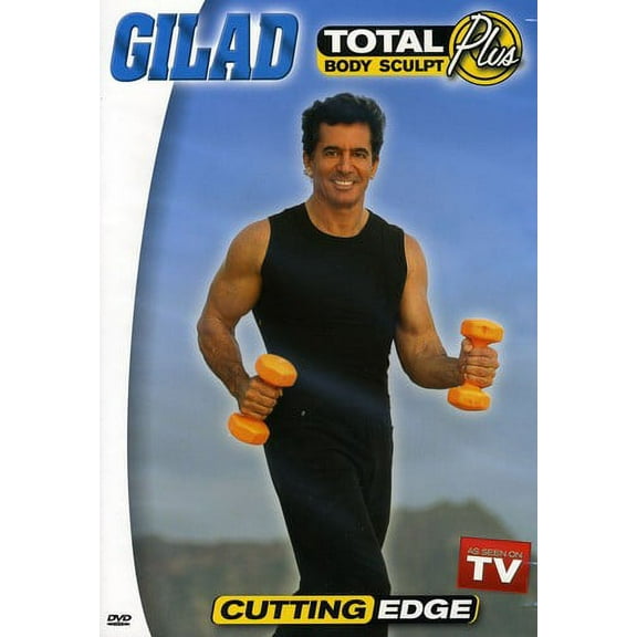 Gilad: Total Body Sculpt Plus: Cutting Edge With Gilad (DVD)