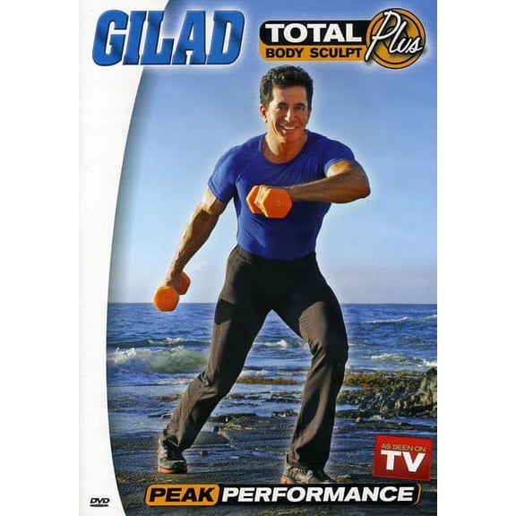 Gilad: Total Body Sculpt Plus: Peak Performances With Gilad (DVD)