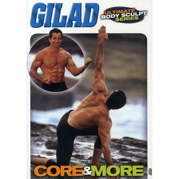 Gilad: Ultimate Body Sculpt - Core & More (DVD)