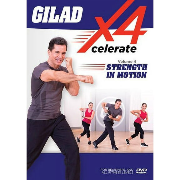 Gilad: Xcelerate 4 - #4 Strength In Motion (DVD)