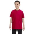thumbnail image 1 of Gildan 3 Pack Youth Boys Heavy Cotton Garnet T-Shirt, M, 1 of 3