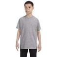 thumbnail image 1 of Gildan 3 Pack Youth Boys Heavy Cotton Sport Grey T-Shirt, XS, 1 of 3