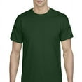 thumbnail image 1 of Gildan 8000 - Adult DryBlend® T-Shirt, 1 of 3