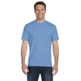 thumbnail image 1 of Gildan Adult 5.5 oz., 50/50 T-Shirt - G800, 1 of 4