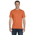 thumbnail image 1 of Gildan Adult 5.5 oz., 50/50 T-Shirt - G800, 1 of 4