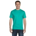 thumbnail image 1 of Gildan Adult 5.5 oz., 50/50 T-Shirt - G800, 1 of 4