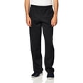 thumbnail image 1 of The Gildan Adult Heavy Blend 8 oz Sweatpants Pockets Black - S, 1 of 5