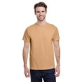 thumbnail image 1 of Gildan Adult Heavy Cotton T-Shirt - OLD GOLD - S, 1 of 2