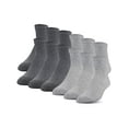 thumbnail image 1 of Gildan Adult Men's Half Cushion Terry Foot Bed Ankle Casual Socks, OS One Size, 12-Pack, 1 of 4