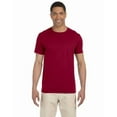 thumbnail image 1 of Gildan Adult Softstyle T-Shirt - CARDINAL RED - 2XL, 1 of 2