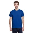 thumbnail image 1 of Gildan Adult Ultra Cotton 6 oz. T-Shirt - G200, 1 of 4