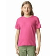 thumbnail image 1 of Gildan Softstyle Youth CVC T-Shirt, 1 of 3