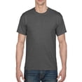 thumbnail image 1 of Gildan Big Men's Dryblend Classic Adult T-Shirt, 2XL, 1 of 2