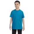 thumbnail image 1 of Gildan Boy's Crewneck Short Sleeve Cotton T-Shirt, 1 of 1