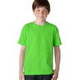 thumbnail image 1 of Gildan Boy's Short Sleeve Crew Neck Heavy Cotton T-Shirt, 1 of 1