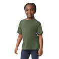 thumbnail image 1 of Gildan Boys/Girls Soft Style Jersey T-Shirt, 1 of 3